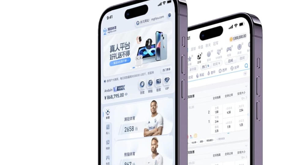 极速赛车位次统计入门各名次号码分布如何比较